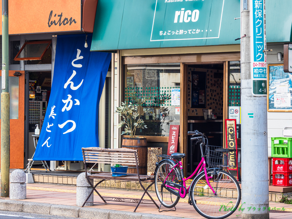 2021_街スナップ..（４）