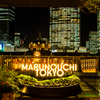 MARUNOUCHI TOKYO..