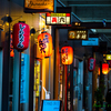赤提灯ストリート..