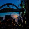 街は夕暮れて...