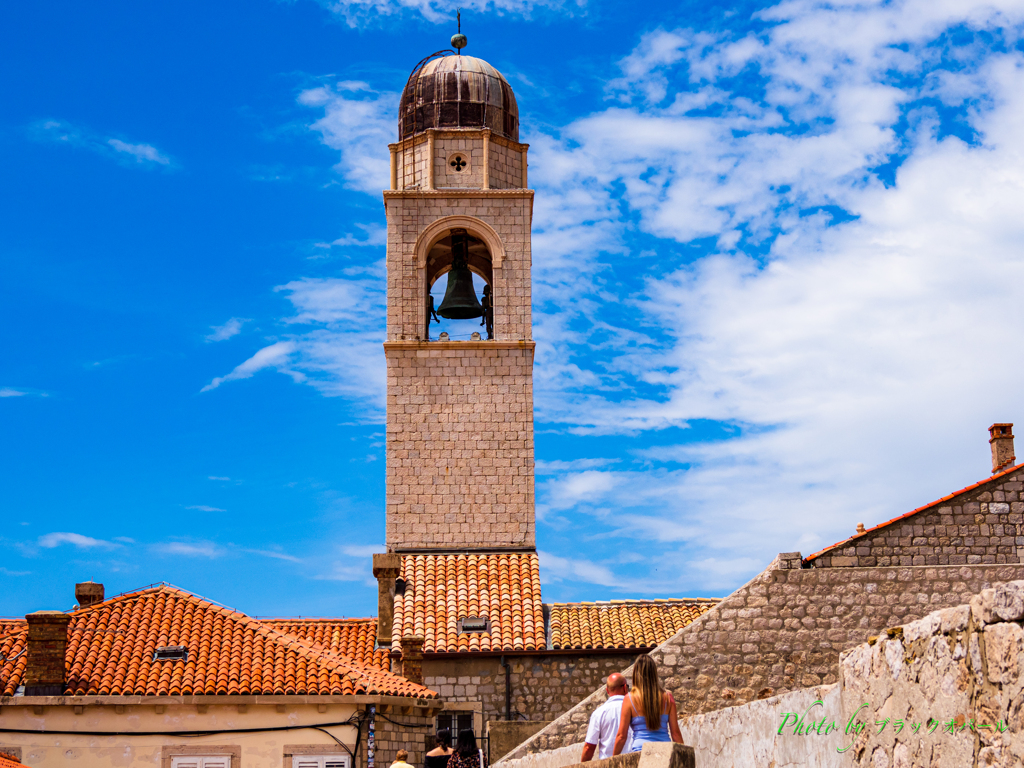 Bell Tower.