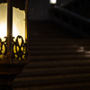 stairs..
