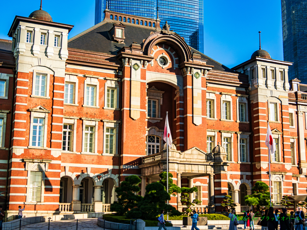 東京駅丸の内中央口..