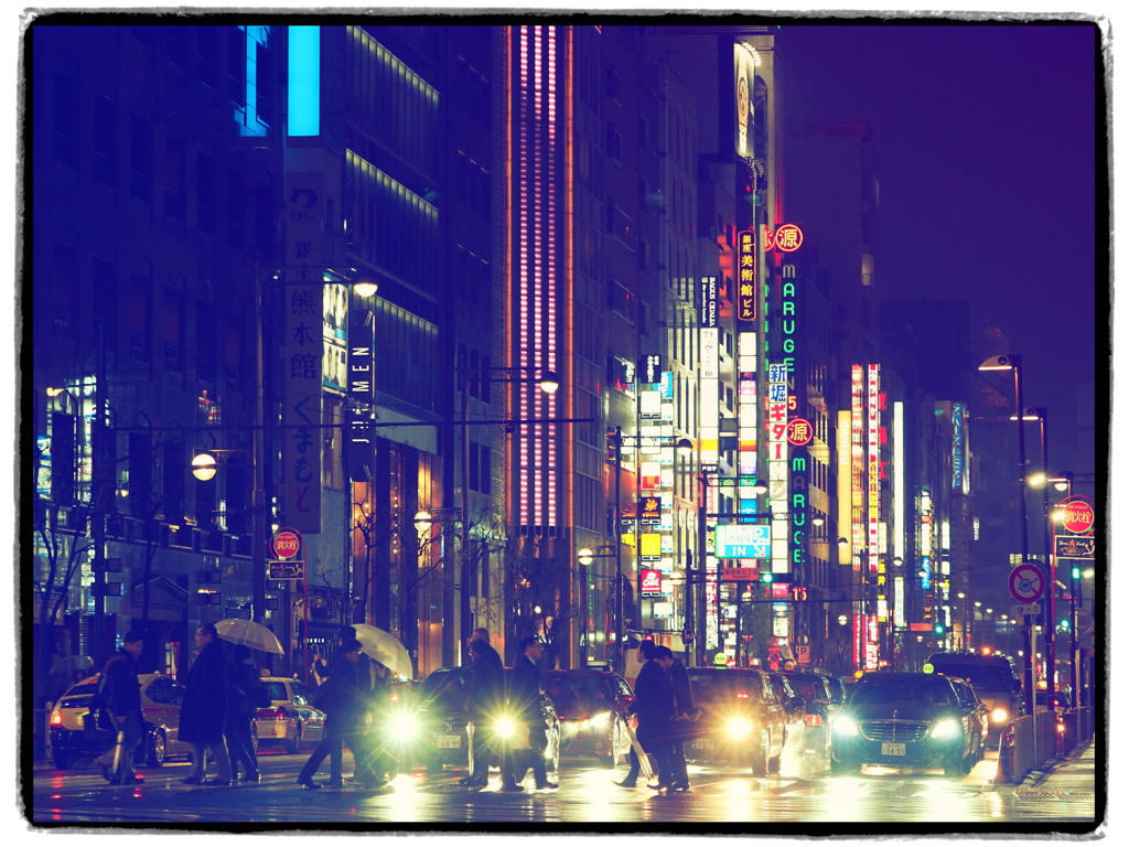 a Rainy Night..#4