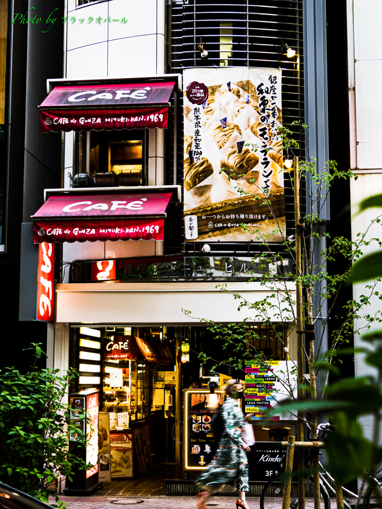 街の風景（その７） 〜 カフェ 〜