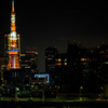夜のトリプルスリー