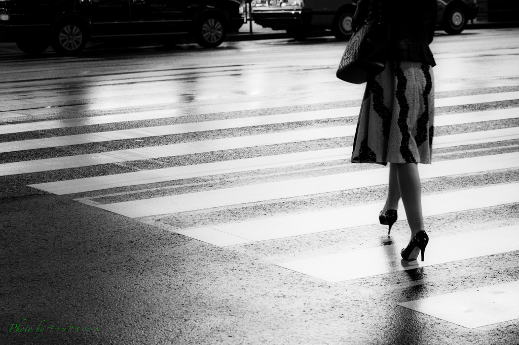 Walk on by..