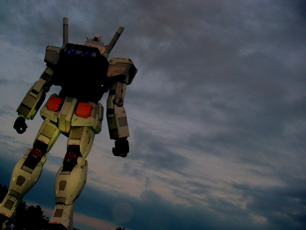 GUNDAM