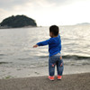 海
