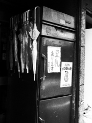 R0010179