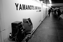 YAMANOTE LINE