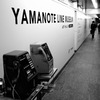 YAMANOTE LINE