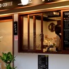 OPEN