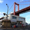 渡船乗り場のある場所
