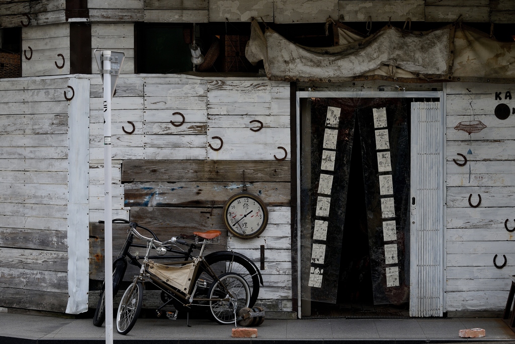 a shop