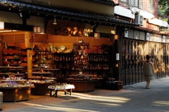店じまいの刻