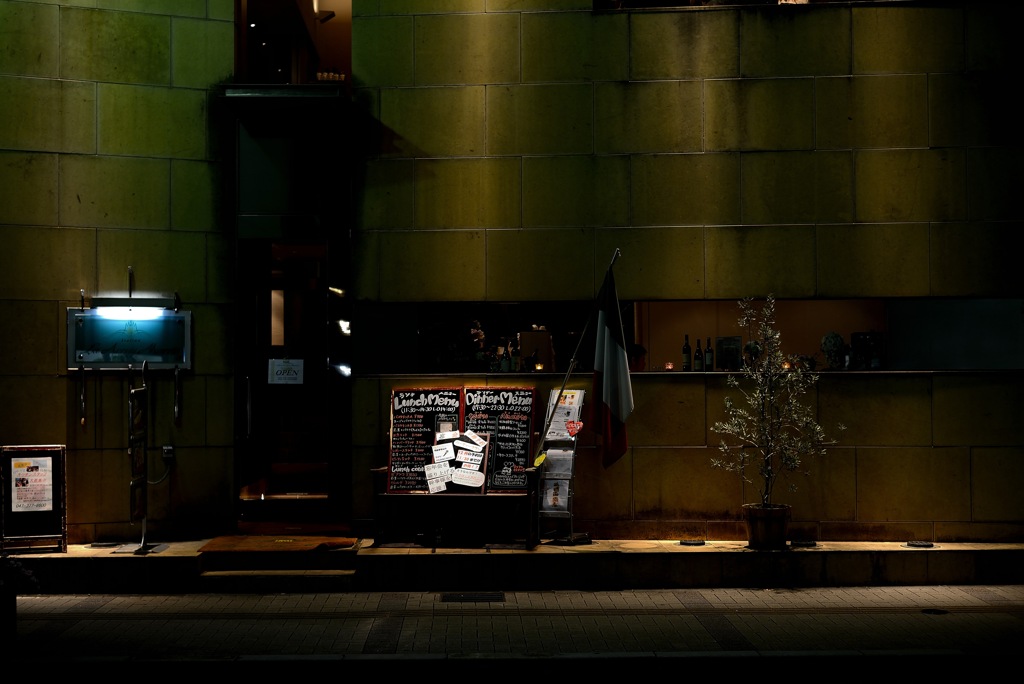 BAR AT NIGHT
