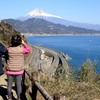 薩田峠にて