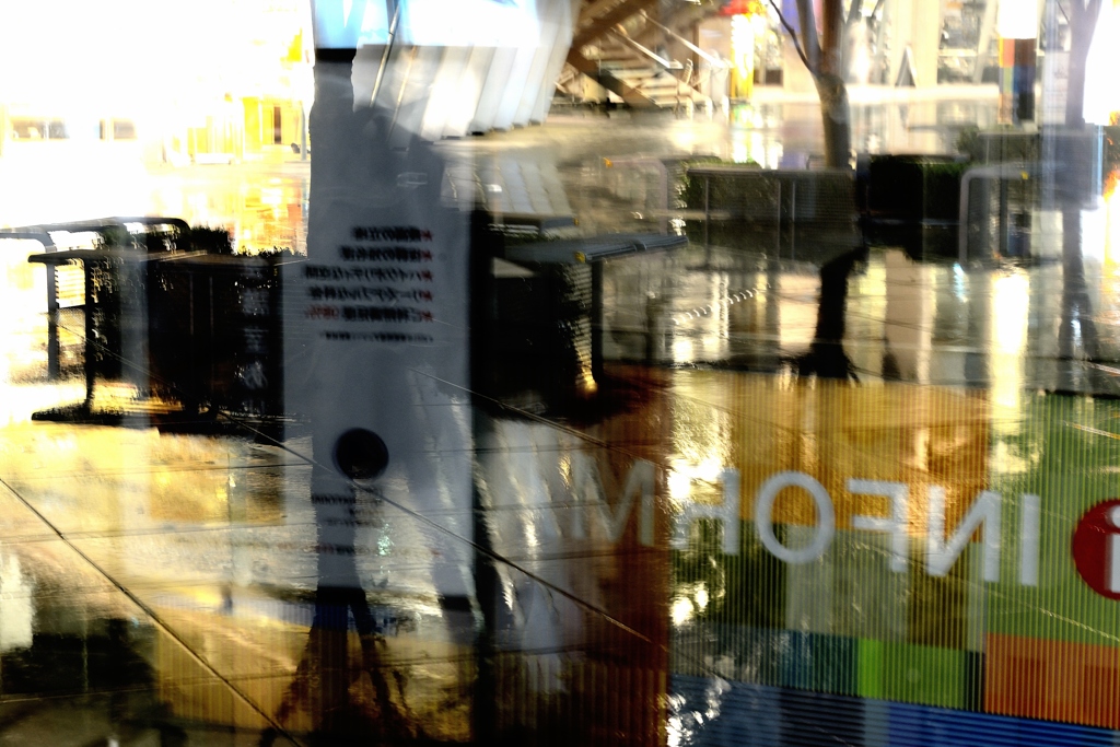 Colors of Forum