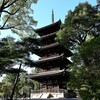 仁和寺五重塔