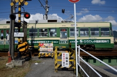 電車が行く
