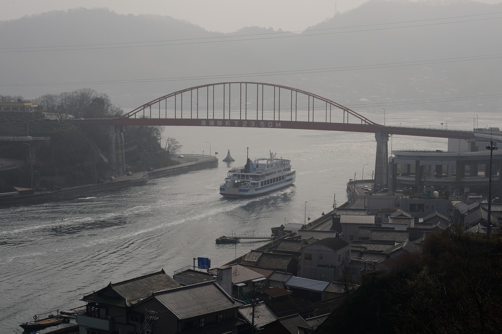 音戸の瀬戸通過