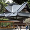 尾山神社の姿