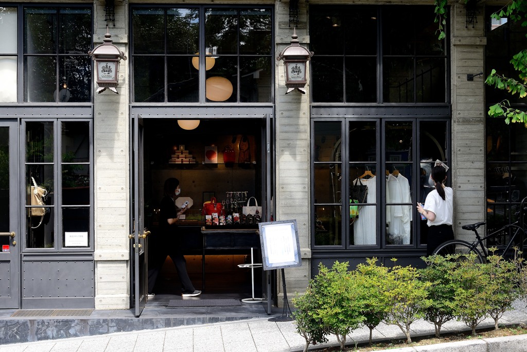 開店前