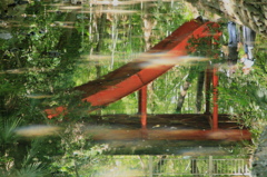 逆さ橋