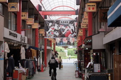 商店街