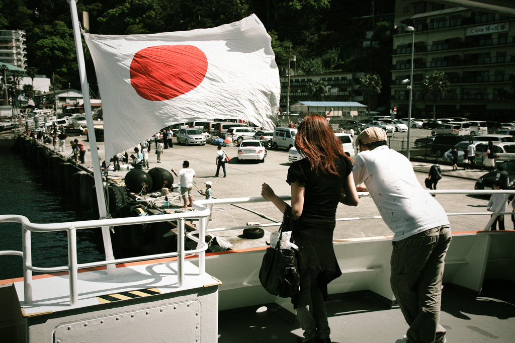 Japan!