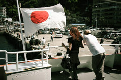 Japan!