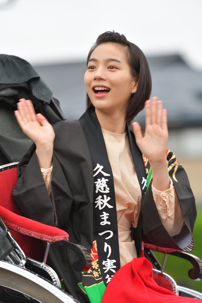 久慈秋まつり