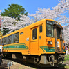 津軽鉄道　芦野公園駅