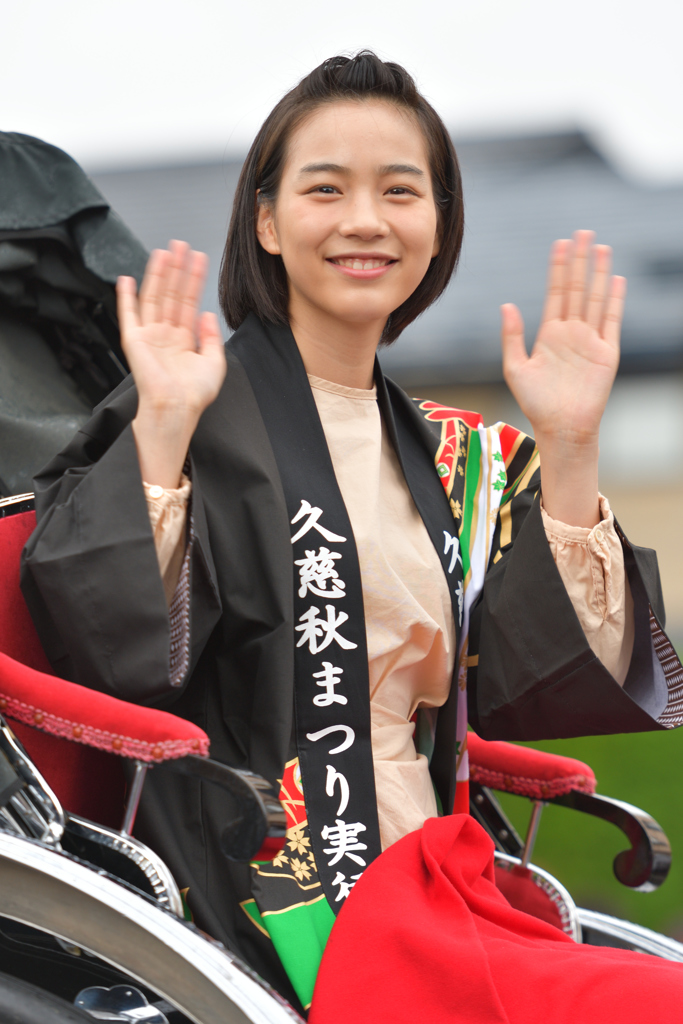 久慈秋まつり