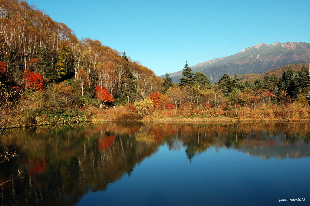 秋彩峠