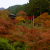 高源寺