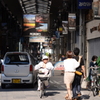 大丈夫