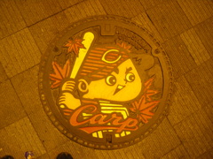広島のマンホール