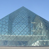モエレ沼公園のガラスのピラミッド