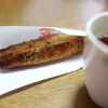 餅パイ