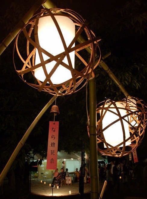 なら燈花会