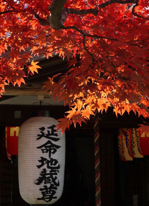 化野念仏寺