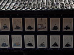 北野天満宮　絵馬所　FUJIFILM X30