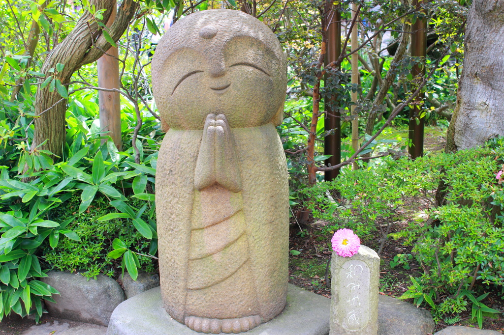 和み地蔵様1