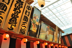 江戸小路