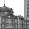 in東京