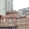 in東京