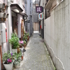 神楽坂