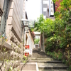 神楽坂
